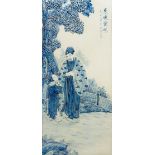 A pair of Chinese blue and white porcelain plaques Each decorated with a sagely figure with a young