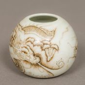 A Chinese porcelain inkwell/brush pot Of spherical form,