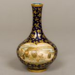 A small 19th century Kinkozan Satsuma vase The flared elongated neck above the squat bulbous body,