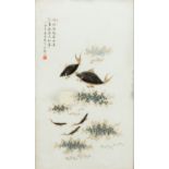 A set of four Chinese porcelain plaques Each decorated with fish and calligraphy,