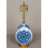 A Chinese blue and white porcelain moon flask lamp base With twin light fitting. 62 cm high.