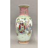 A Chinese famille rose vase