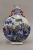 A large Chinese porcelain moon vase