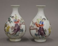A pair of small Chinese porcelain vases