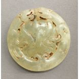 A jade roundel