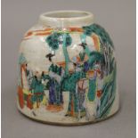 A small Chinese porcelain ink pot