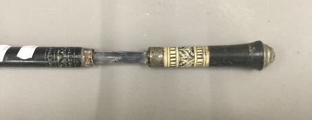 An early 20th century Indian sword stick