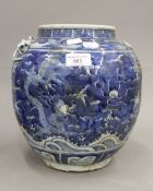 A Chinese blue and white porcelain bulbous vase