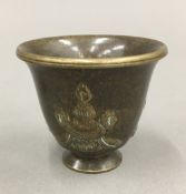 A small Chinese bronze bowl