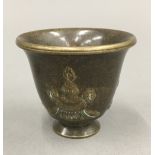 A small Chinese bronze bowl