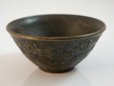 A small Chinese bronze bowl