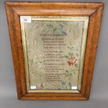 A 19th century framed tapestry verse