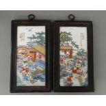 A pair of Chinese plaques