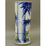 A Japanese porcelain faux bamboo vase
