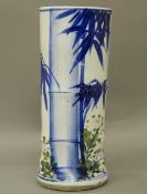 A Japanese porcelain faux bamboo vase