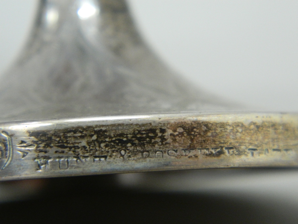 A cased Victorian silver Christening goblet (6 troy ounces) - Image 8 of 12