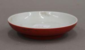 A Chinese shallow red dish