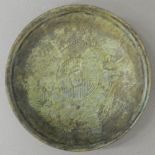 A small Chinese bronze shallow dish