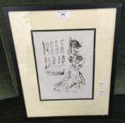 A framed print of an Elegant Lady,