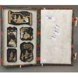 A cased Chinese ink block set