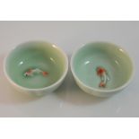 Two Chinese porcelain bowls,