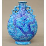 A Chinese porcelain moon flask