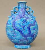 A Chinese porcelain moon flask