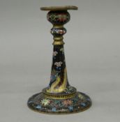 A cloisonne candlestick. 16 cm high.