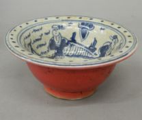 A Chinese red and blue porcelain bowl