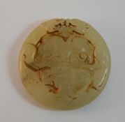 A jade roundel