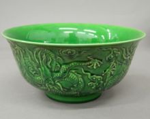 A Chinese green ground porcelain bowl