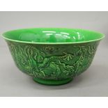 A Chinese green ground porcelain bowl