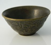 A small Chinese bronze bowl