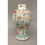 A 19th century Chinese porcelain baluster vase,