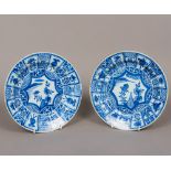 A pair of Ming Dynasty (Wan Li Period 1573-1619) Kraak porcelain blue and white plates Decorated