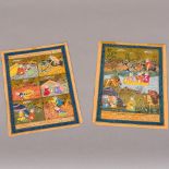 Two 19th century Persian illuminated manuscript pages One decorated with drinking figures,