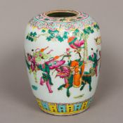 A 19th century Chinese porcelain jar Of ovoid form,