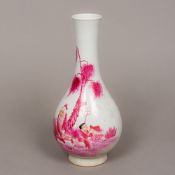 A Chinese famille rose porcelain vase Of slender ovoid form,