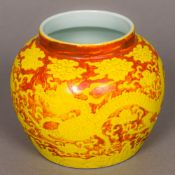 A Chinese porcelain vase Of squat bulbous form,