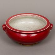 A Chinese pottery bowl, possibly 18th/19th century Of squat baluster form,
