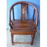 19th/20th C Chinese hardwood armchair with carved detail and gilt panel to the back