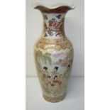 Large 20th C Japanese Satsuma wear vase with flared rim (60cm high)