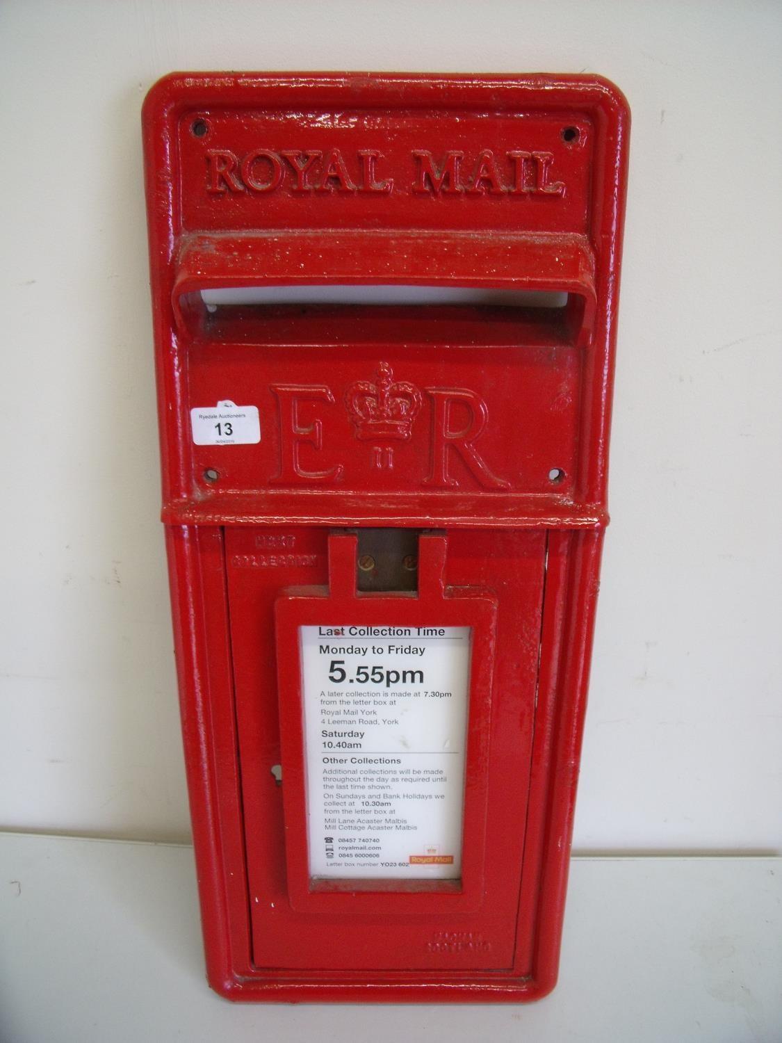 ERII Royal Mail cast metal postbox front with hinged door (26cm x 62cm)