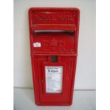 ERII Royal Mail cast metal postbox front with hinged door (26cm x 62cm)