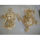 Pair of cast metal lion mask door knockers