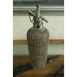 Retro mesh work bound glass soda siphon