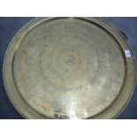 Vary large brass engraved Egyptian charger (diameter 63cm)