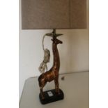 Modern composite table lamp in the form of a giraffe with shade (height 55cm)
