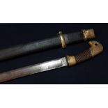 Russian 1881 patterned Private Ranks Cossack Shaska Sabre with 31 1/2 inch blade stamped No 29, with