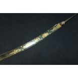 Quality reproduction blue & gilt sword blade with makers mark for Craig & Co Warrington